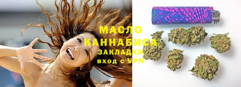 mega зеркало  Обнинск  ТГК Wax 